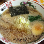 梅公 - こってり背脂が◎！！