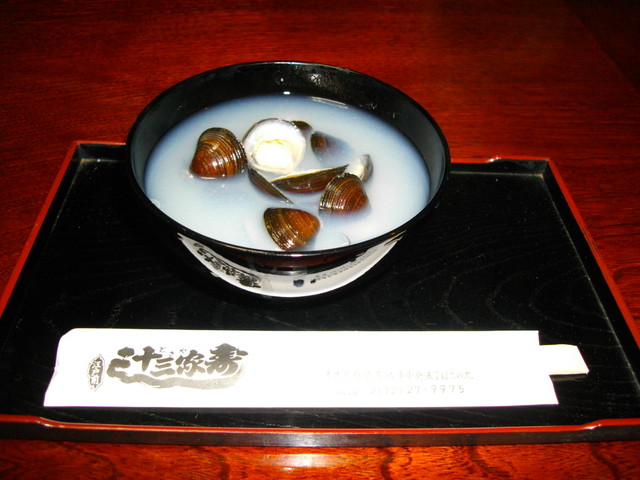 十三家 弘前店 &ndash; 新鮮な寿司と地元の味が自慢の寿司屋