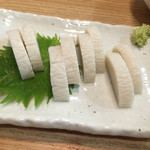 Kansuke - 