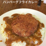 さふらん - 肉厚ジューシーなフライが◎！