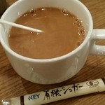 Mouyan Kare - 食後のコーヒー：有機シュガーが嬉しい