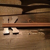 代官山焼肉 kintan - 