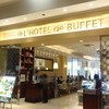 ロテル　ド　ビュッフェ
