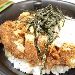 とん亭 - 黒豚ロースかつ丼