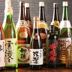 うなぎ割烹 町田双葉 - ドリンク写真: