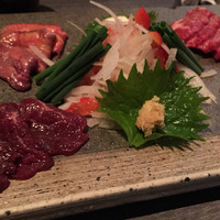宇田川 紫扇 - 