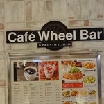 Cafe Wheel Bar by PRONTO IL BAR - 