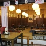 田舎料理 吉野 - 