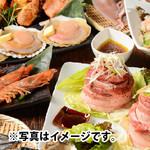 炉ばた焼きDINING むぎわら一家 - 