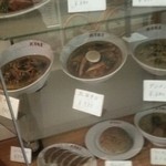 横濱飯店 - かなり古いサンプル～(笑)♪