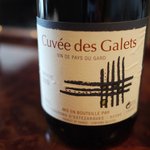 Chinois - Cuvee des Gartes