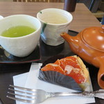 茶遊亭 - 
