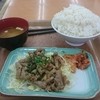 赤城高原サービスエリア（上り）軽食・フードコート