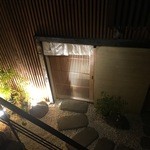 江戸前鮓 すし通 - 