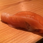 江戸前鮓 すし通 - 鮭児