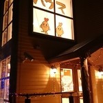 たまごハウス - たまごハウス 外観です。