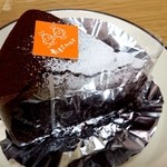 たまごハウス - たまごハウス ガトーショコラ ビターで大人な味 fromグリーンロール