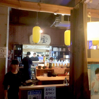 一宮駅でおすすめの美味しい居酒屋をご紹介 食べログ