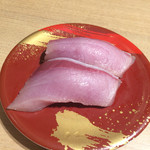回転寿司 鮮 - ブリ