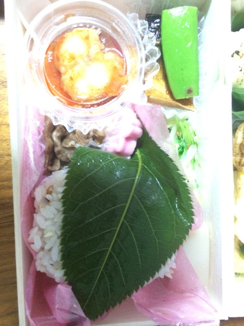 花大根 西大分 弁当 食べログ