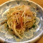 宵のひととき うまし - 