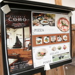 pizzeria CONO FORESTA - '16 1月上旬