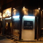 店の外観　※2016年3月