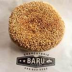 BARU竹末 - 胡椒餅（フージャオピン・台湾風おやき）250円