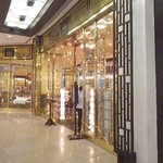 TWG Tea - 