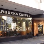 Starbucks - 