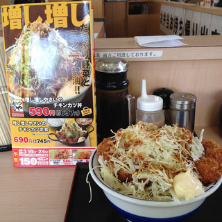 テイクアウトok 所沢でおすすめのとんかつをご紹介 食べログ テイクアウトok 所沢でおすすめのとんかつをご紹介 食べログ