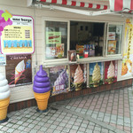 ユヌ・ベルジュ - 店頭