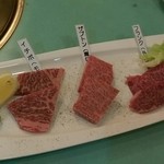 焼肉ハウス丸正 - 