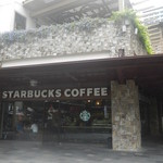 Starbucks - 