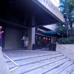 Starbucks - 