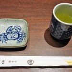 Okanimeshi Nihombashi Kanifuku - お茶と蟹のお皿