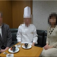 嘉門 - 