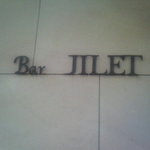 Bar JILET - 看板です