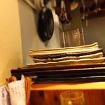 いしもん - (’16.02月)