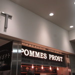 POMMES PROST - 外観