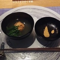 スダチ - 