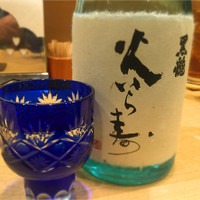 里葉亭 - 