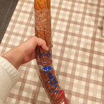 小田川かまぼこ店 - 
