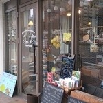 キトゥンカンパニー - 