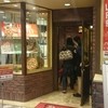 シェーキーズ 新宿通り店
