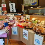 御菓子司　華月