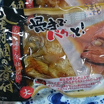 山安 - 山安　骨までパクっと　金目鯛煮つけ　１尾　４３２円