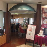 Cafe Plus - 入口