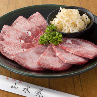 焼肉家 山水苑_1