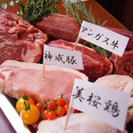 Nikukei Izakaya Nikujuuhachibanya Toranomon Ten - いろんな種類のお肉が沢山！